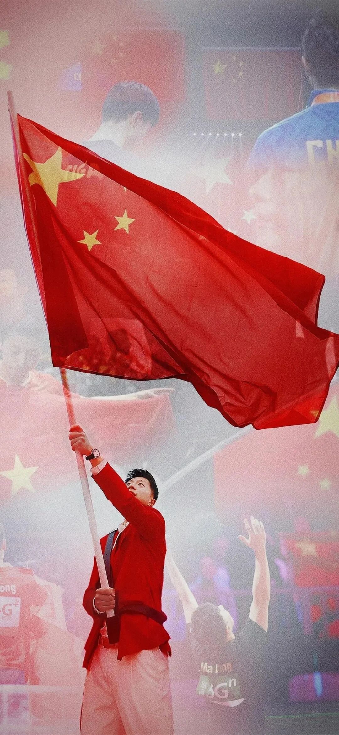 什锦