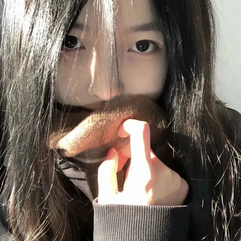 光感女生头像