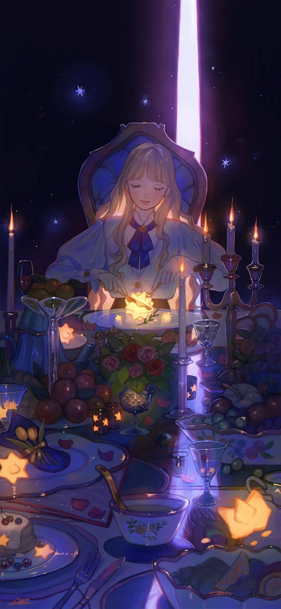 什锦