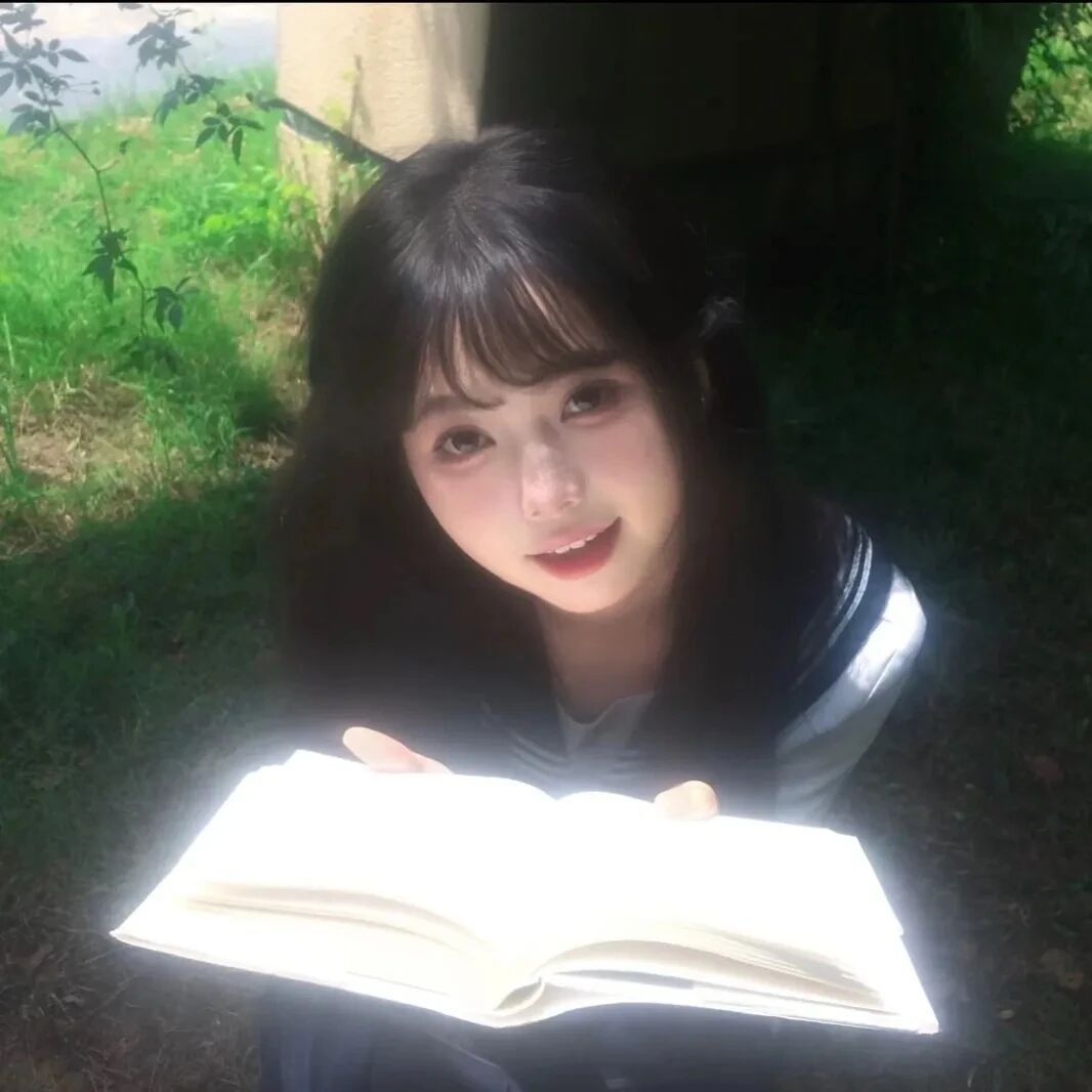 看书清冷女生头像