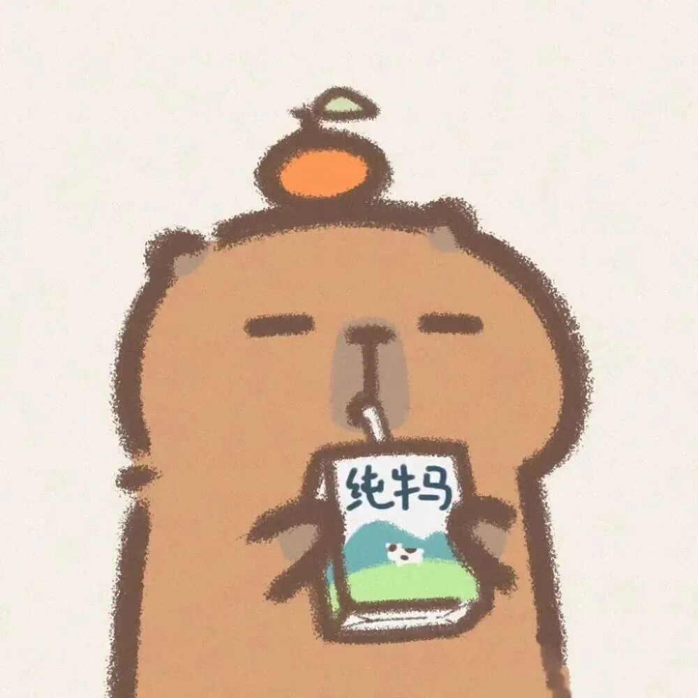 dnxkouyixiyaomei可爱牛马卡通情侣头像