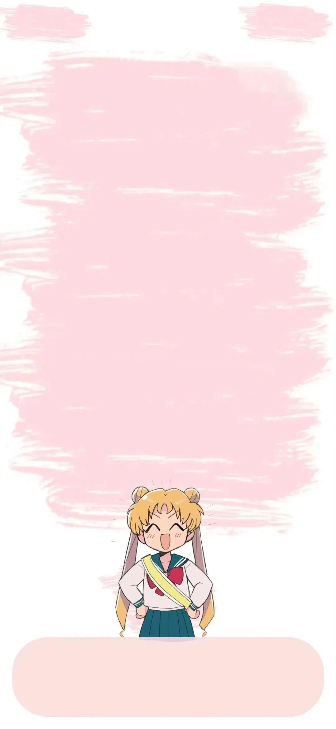 什锦