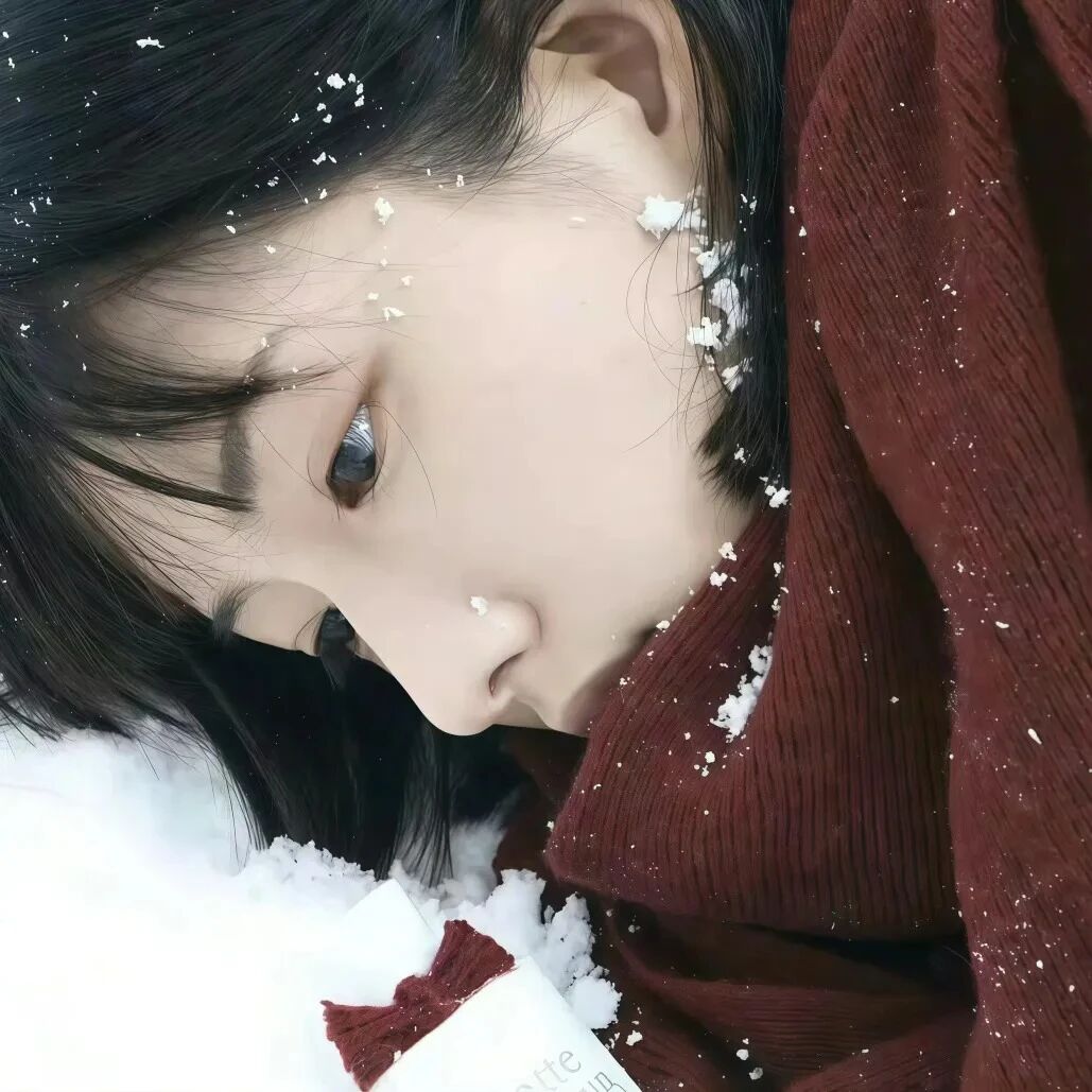 冬天温柔侧脸女生头像