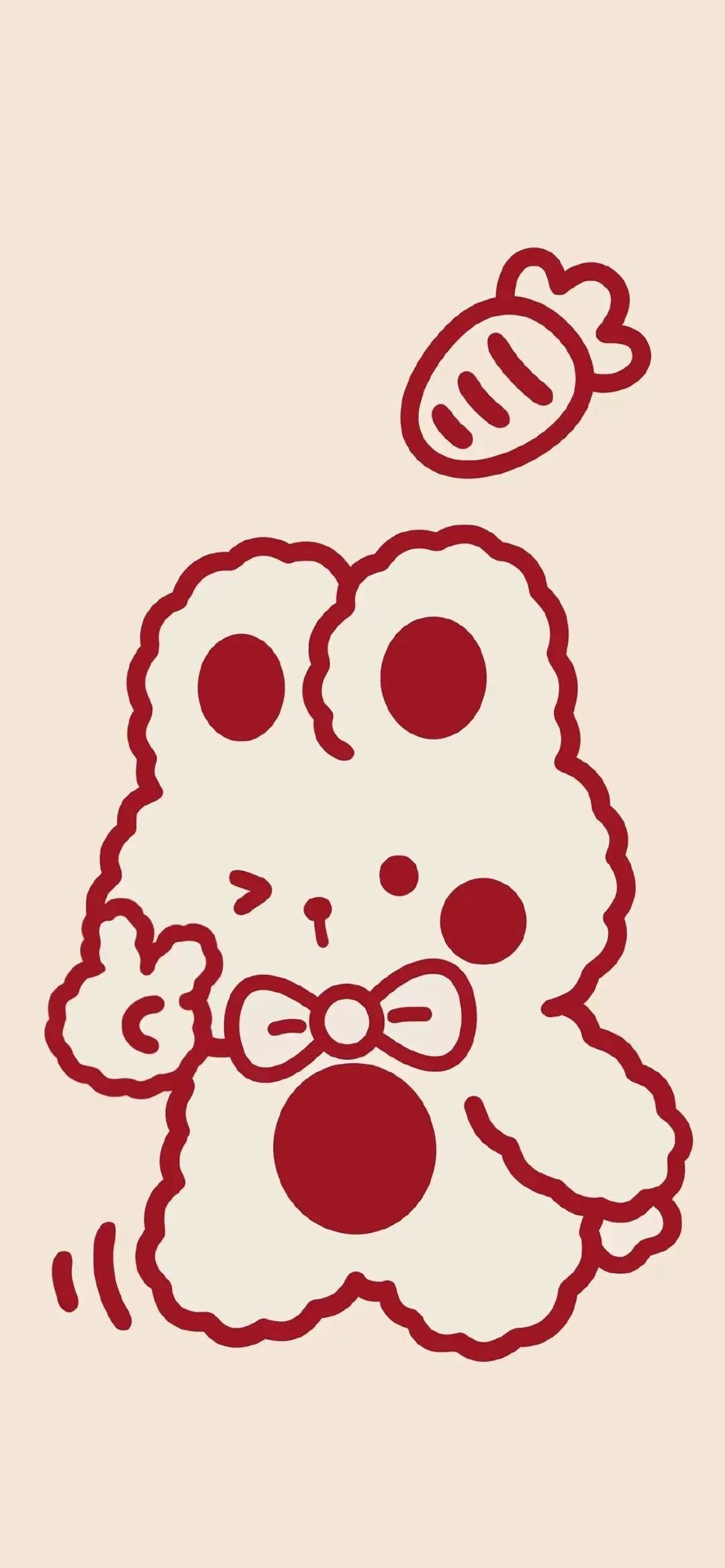 新年
