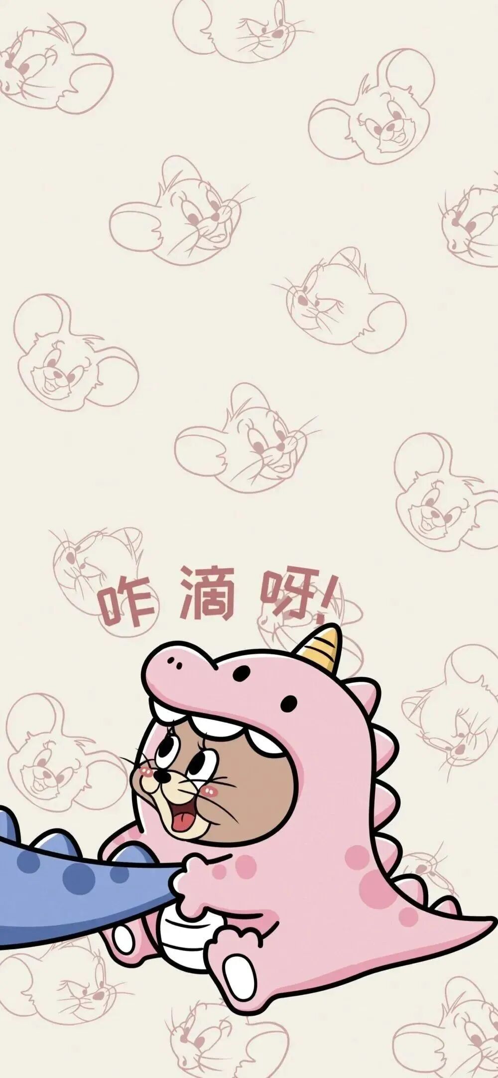 情侣 情侣壁纸 超甜壁纸 超甜 可爱 可爱壁纸