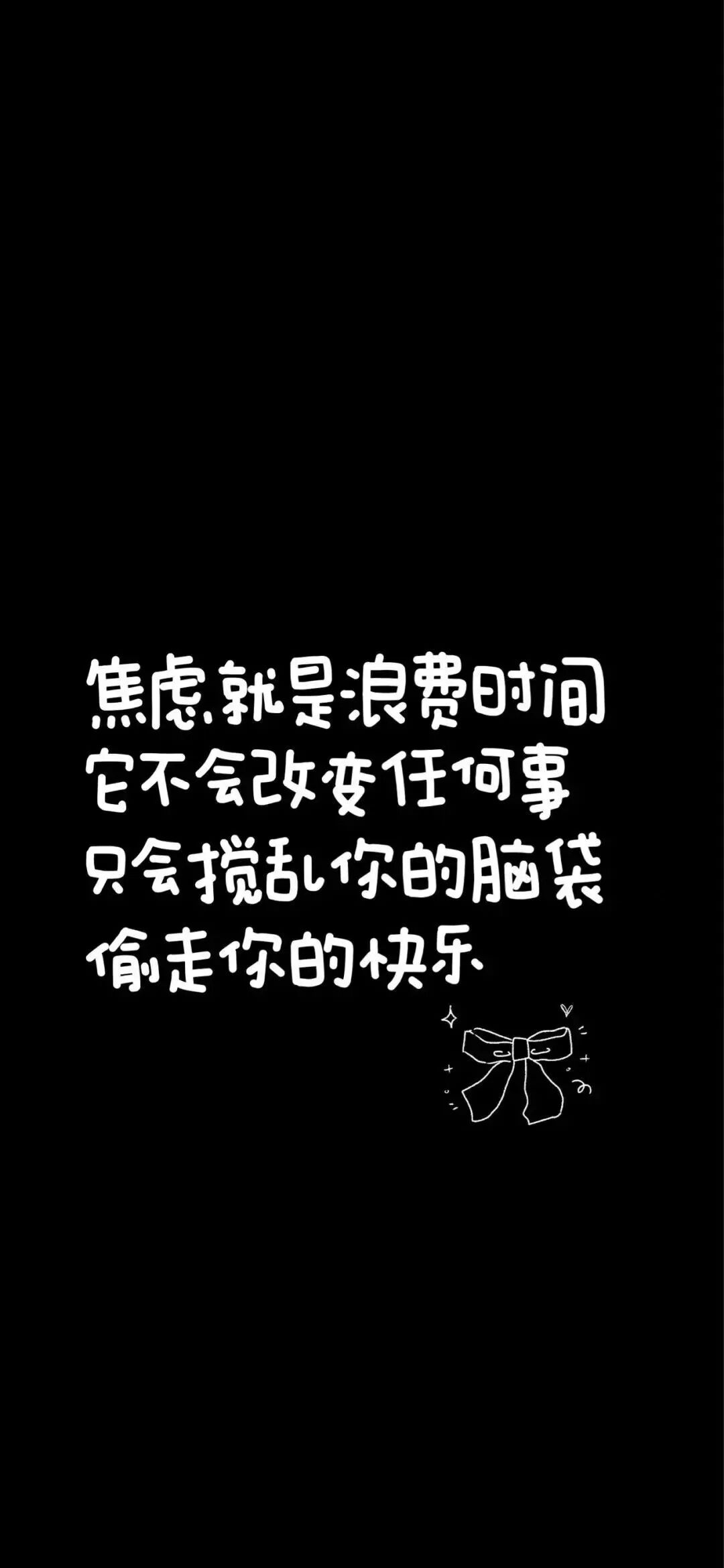 什锦