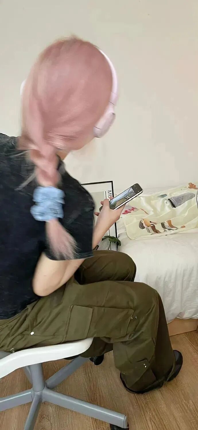 什锦