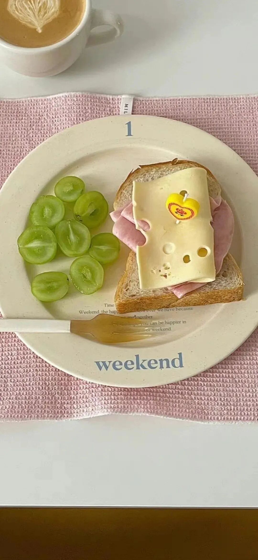 什锦
