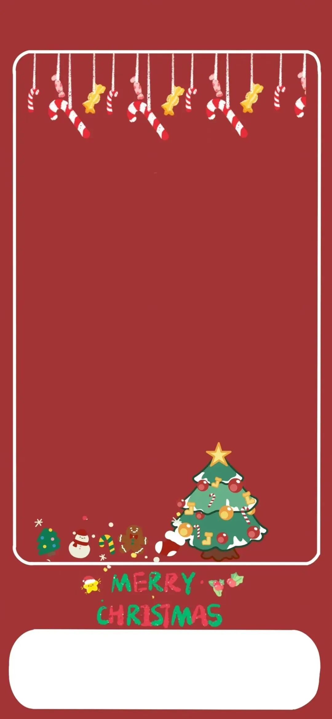 新年