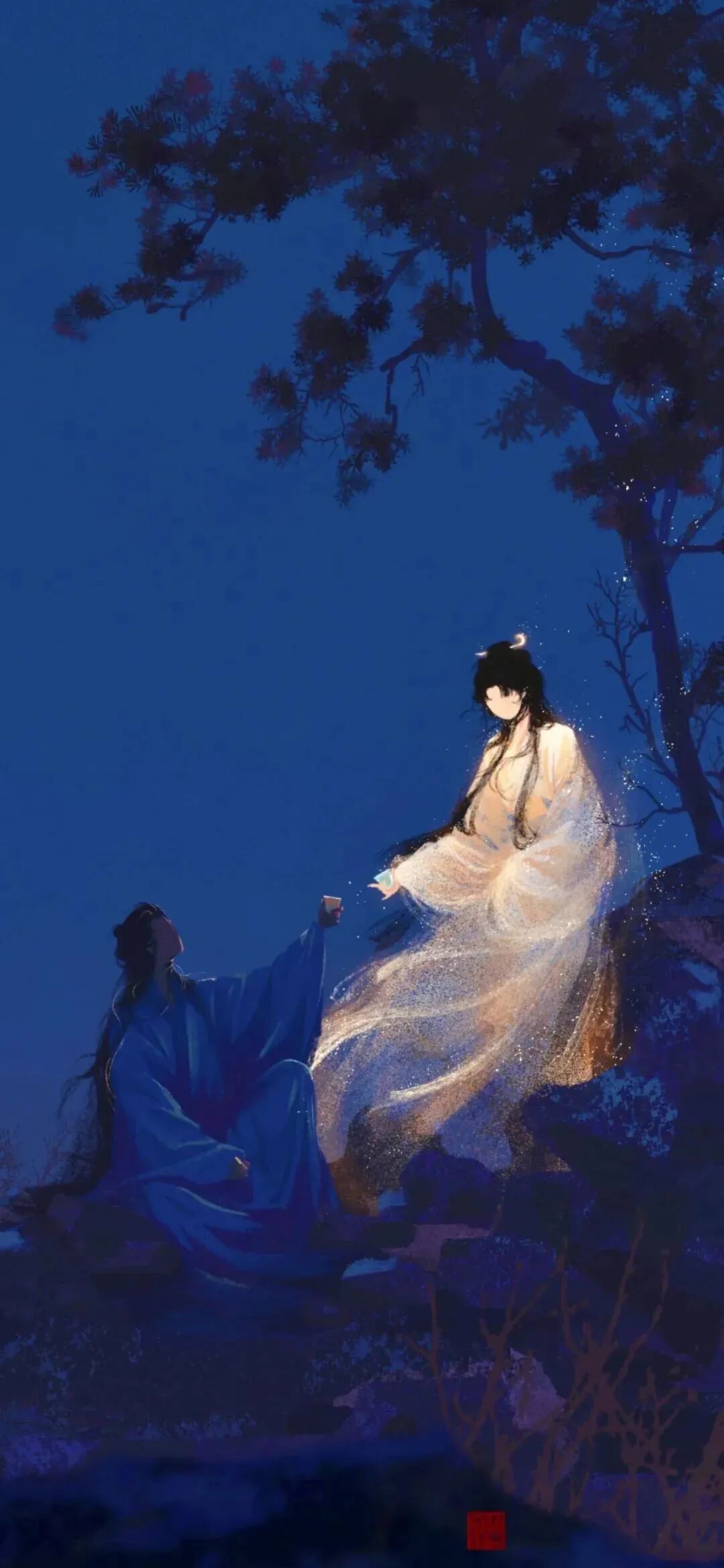 什锦