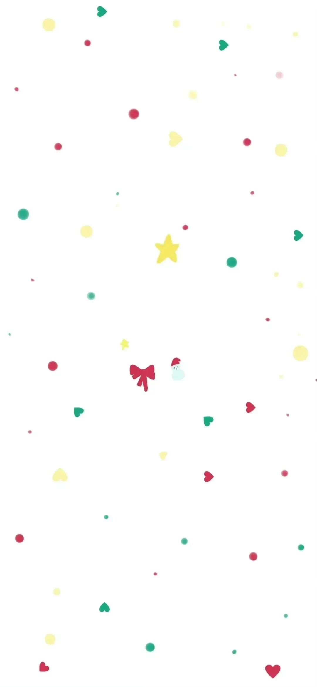 新年