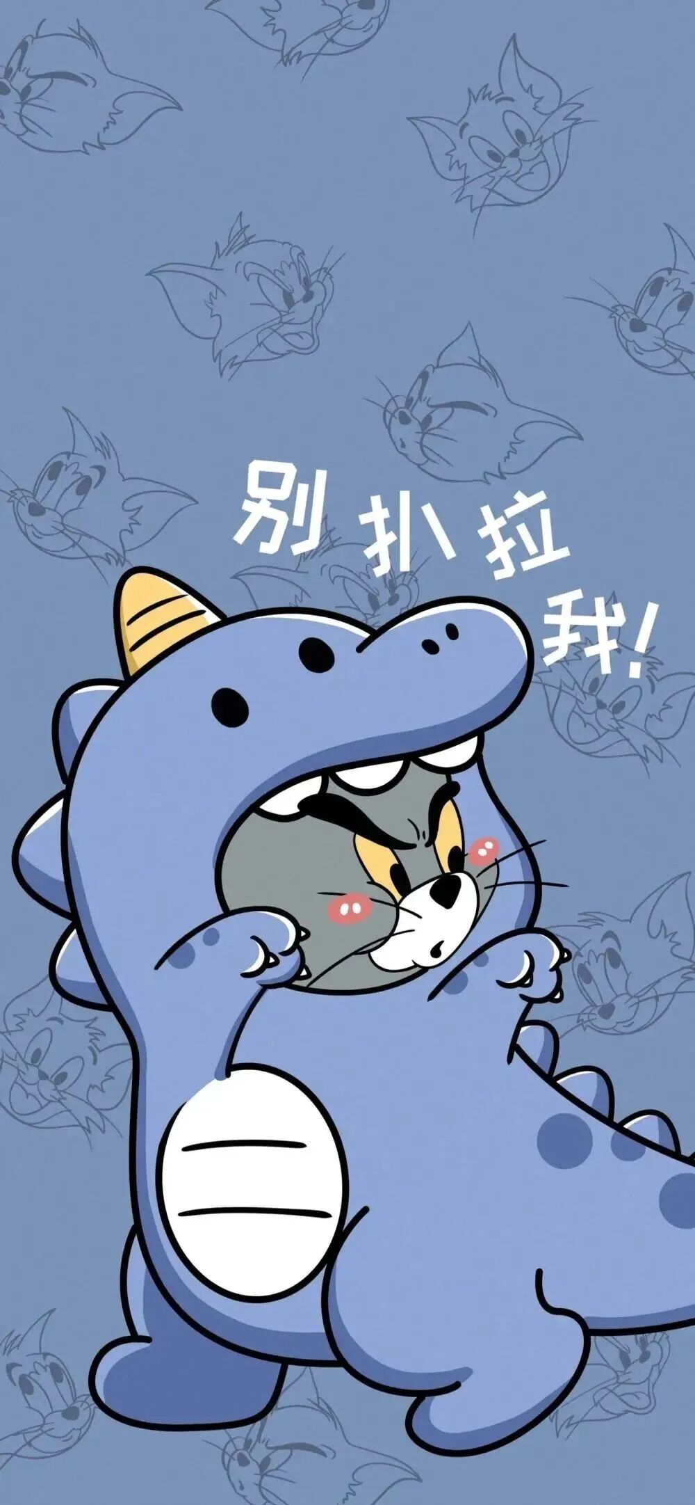 情侣 情侣壁纸 超甜壁纸 超甜 可爱 可爱壁纸