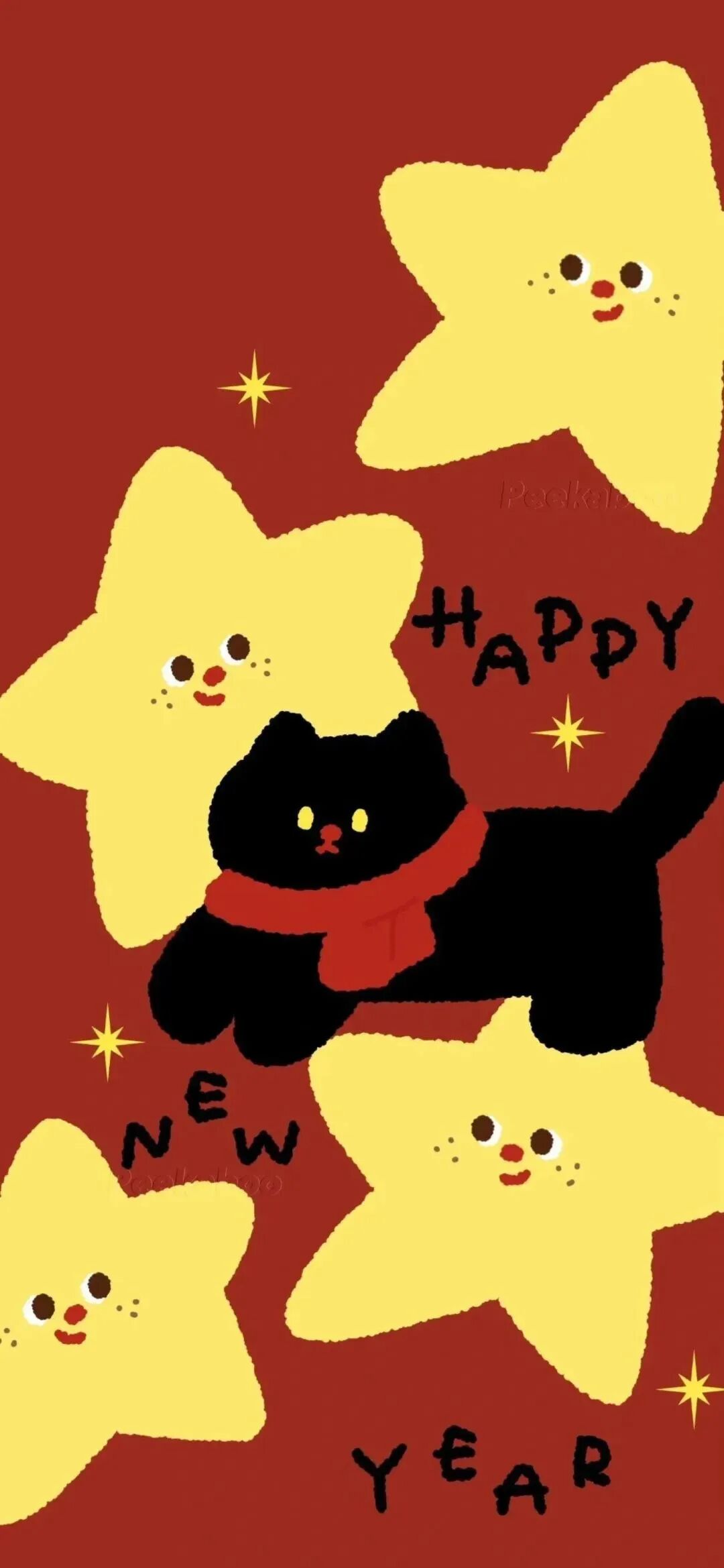 新年