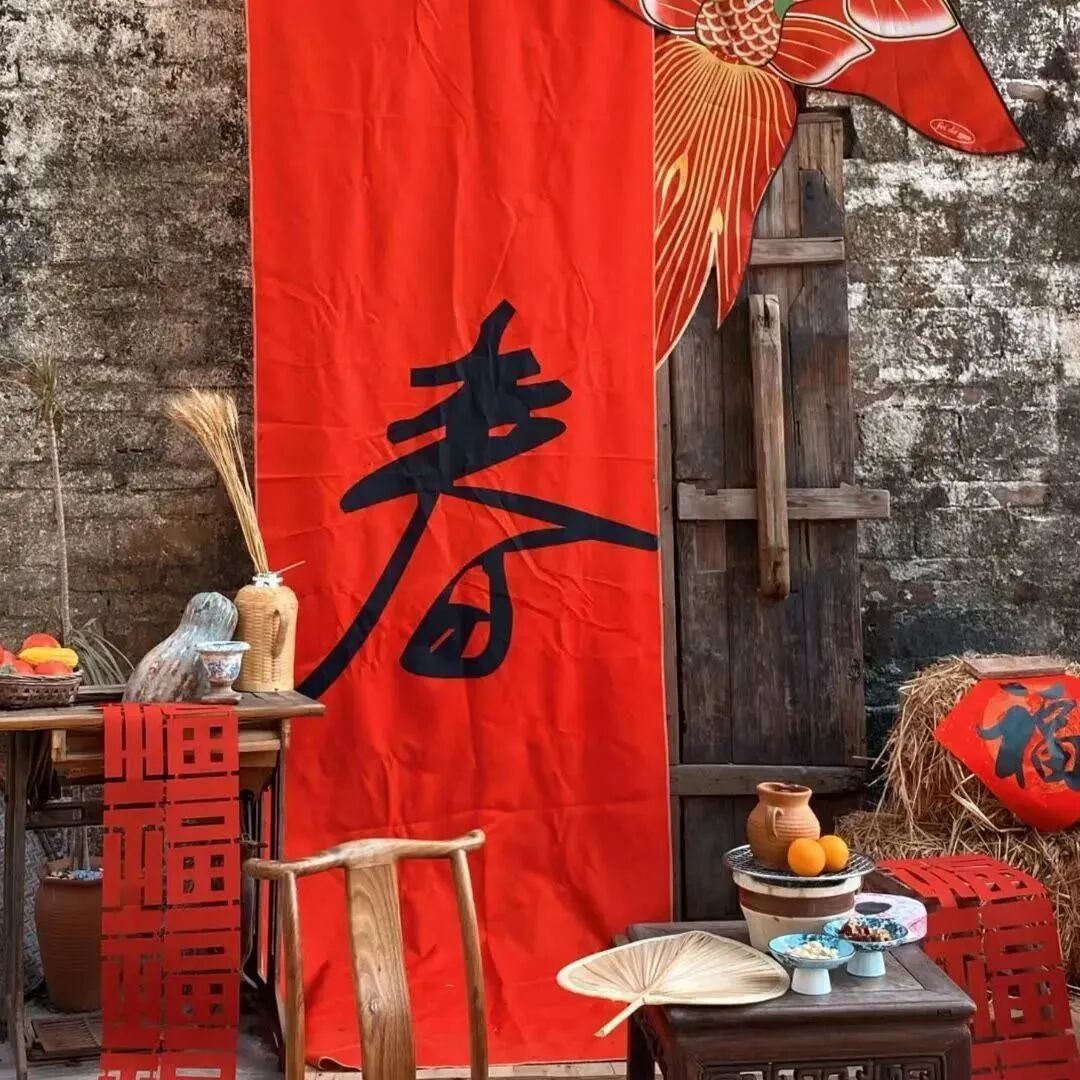 新年朋友圈背景图