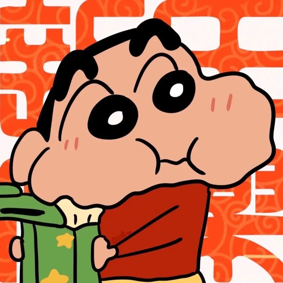 可爱蜡笔小新新年卡通头像