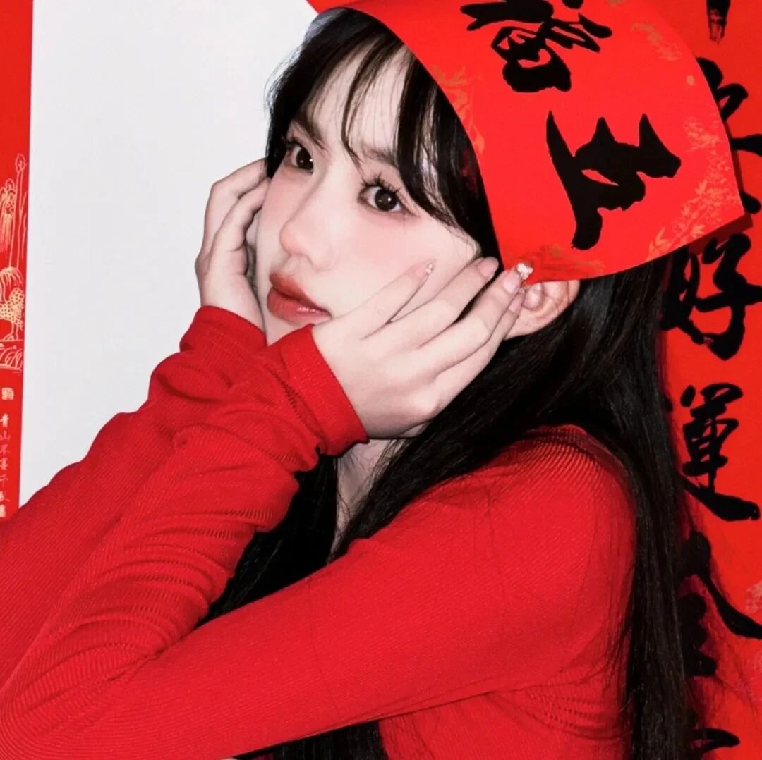 新年侧脸女生头像
