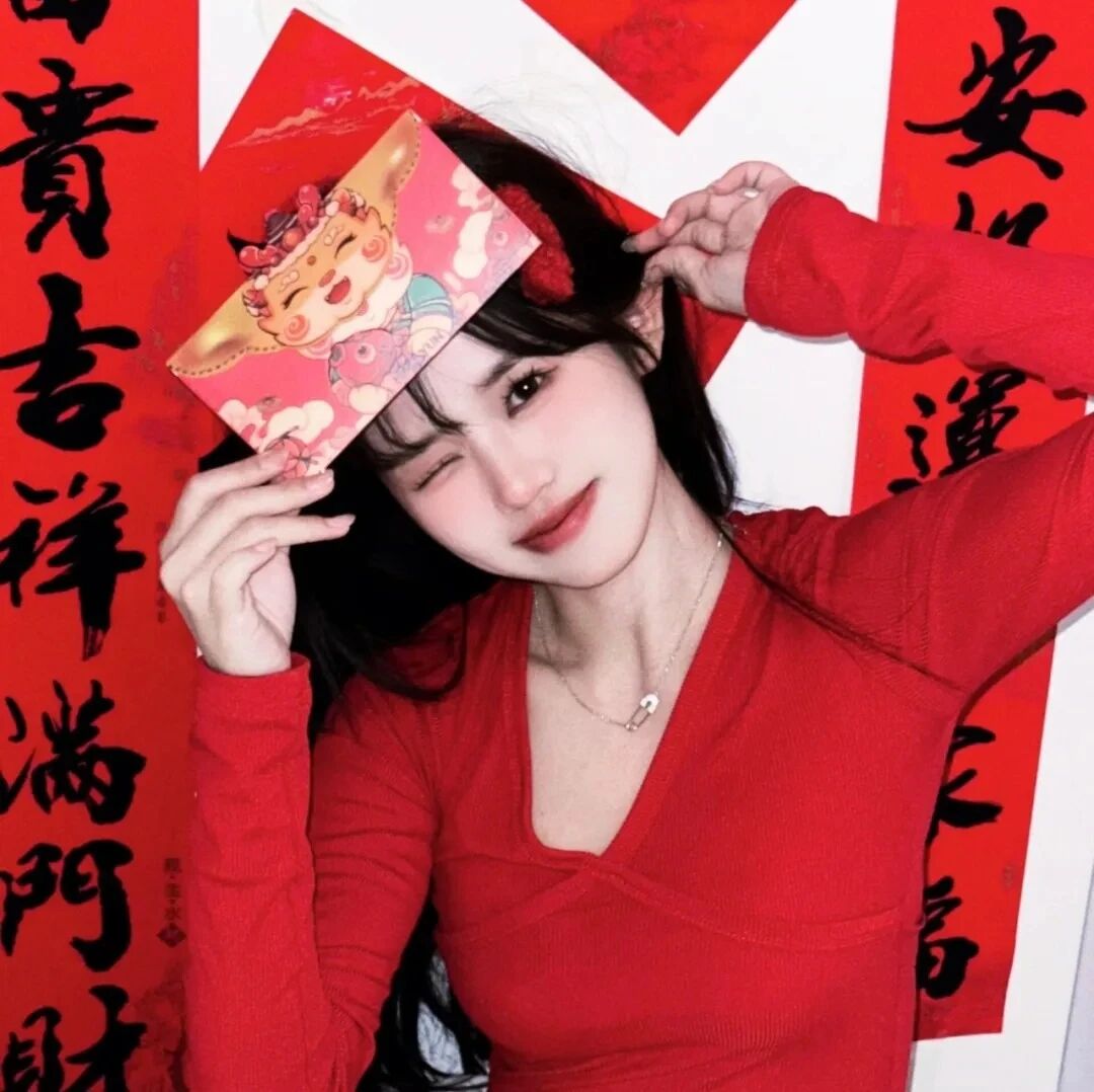 新年女生头像