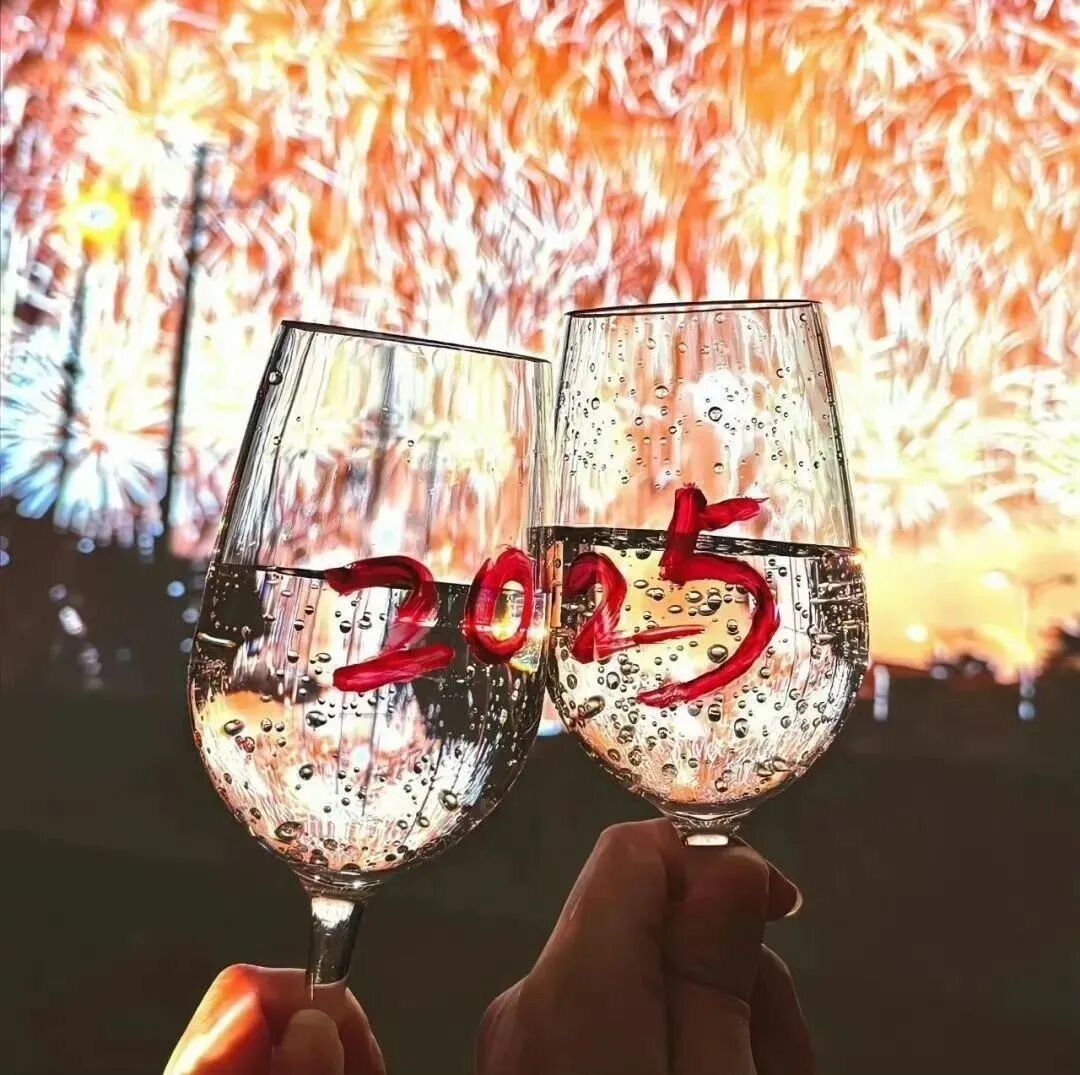 新年2025朋友圈背景图
