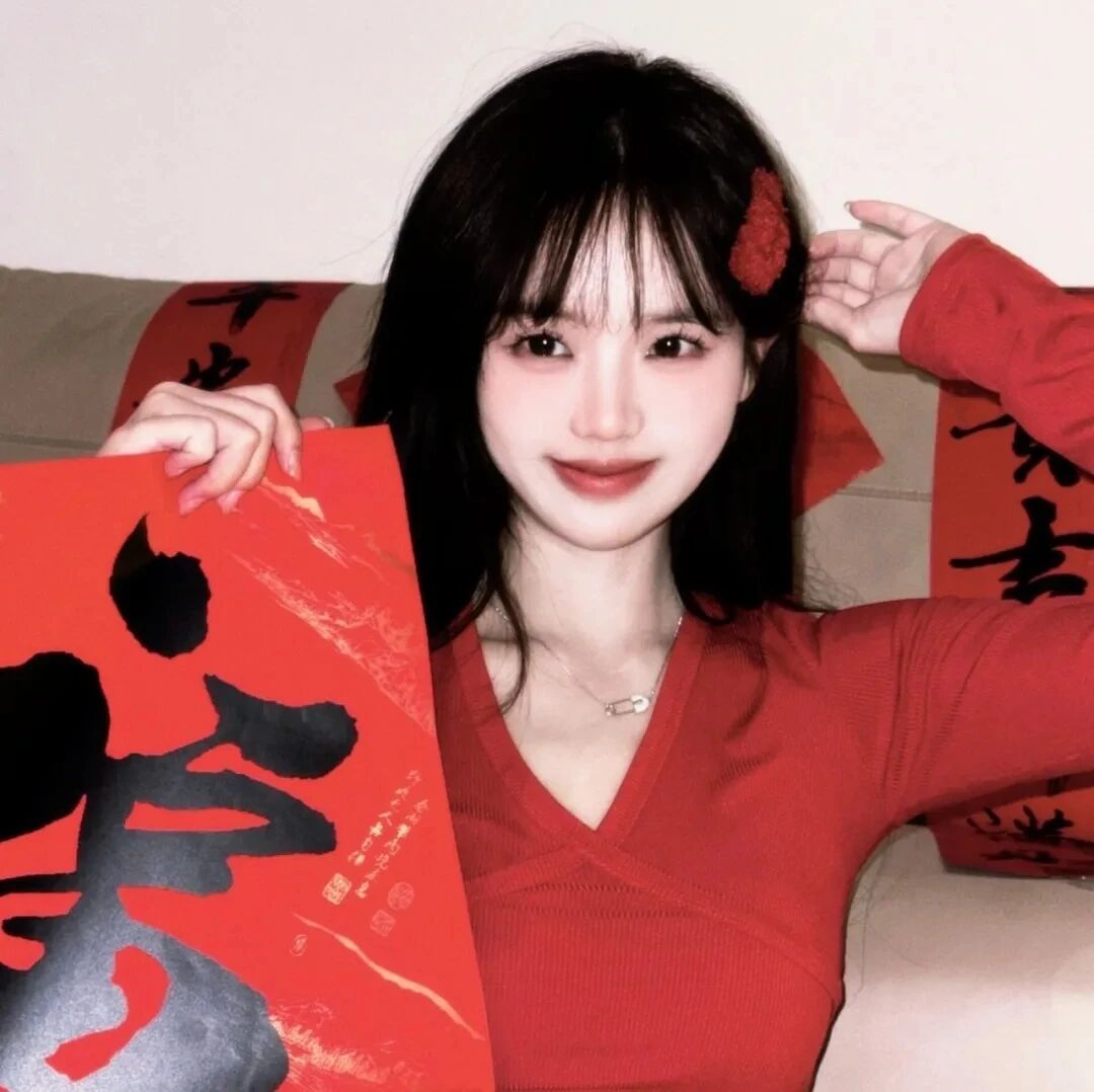 新年女生头像