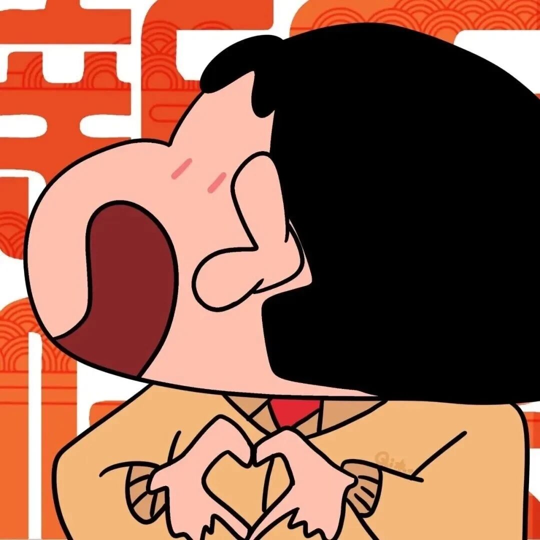 可爱蜡笔小新新年卡通头像