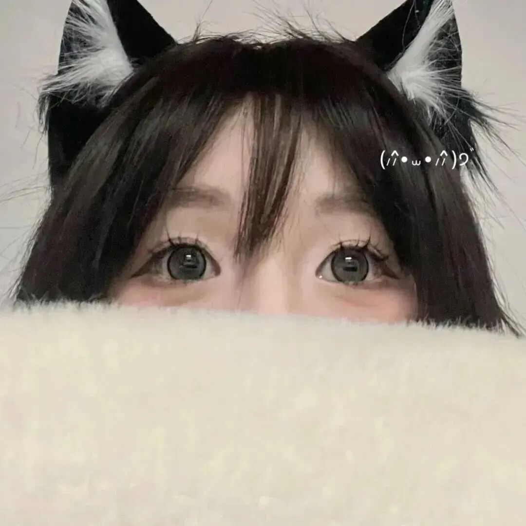 耳朵少萝女生头像