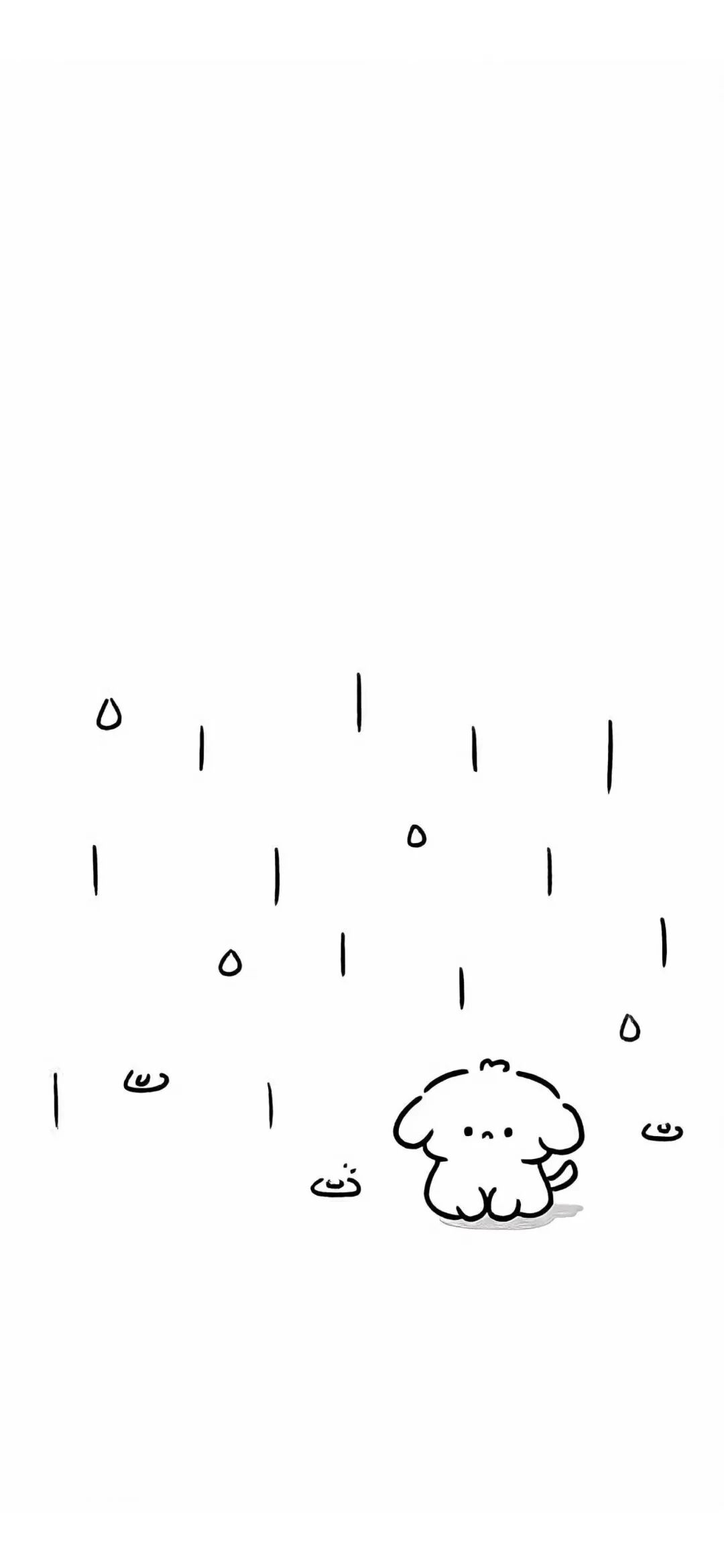 什锦