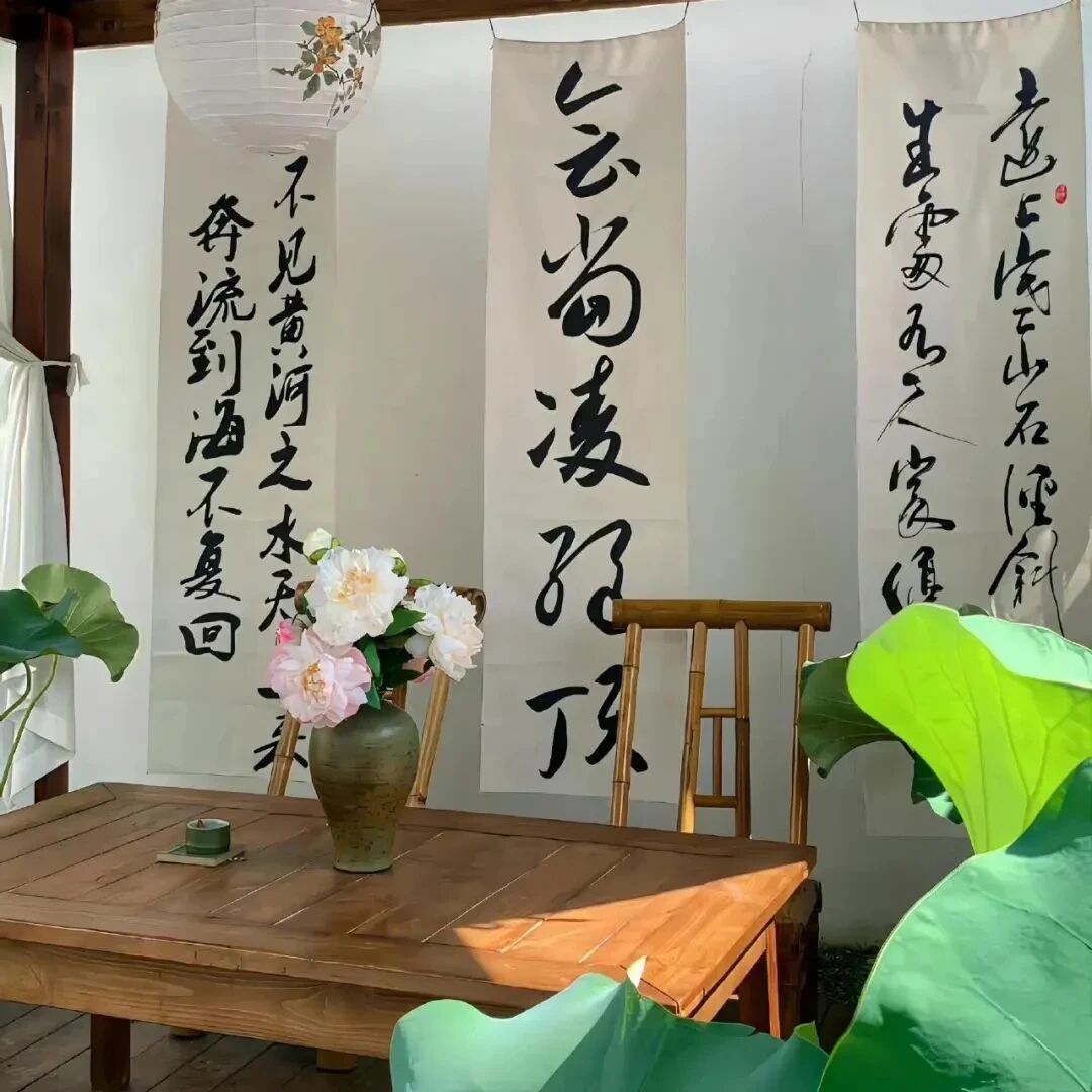 新中式背景图