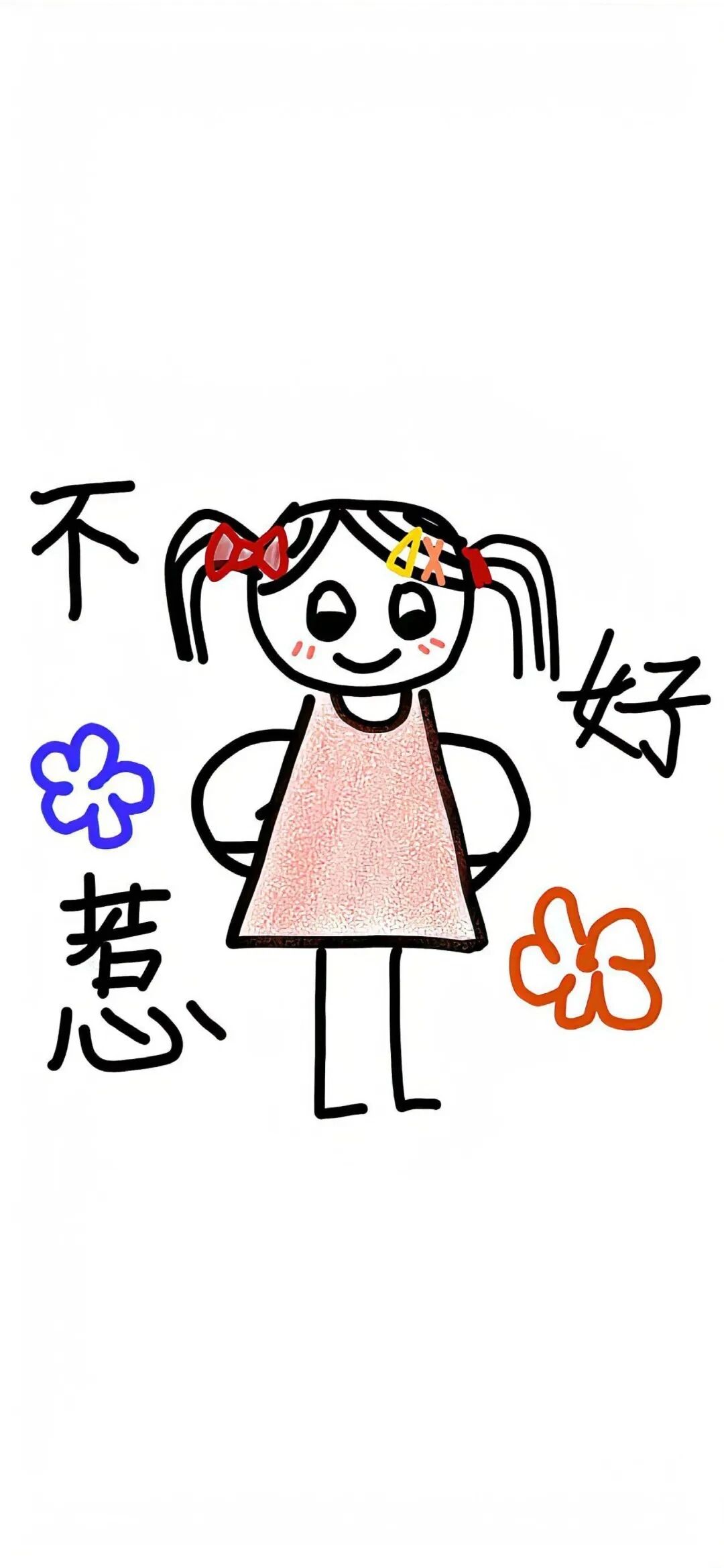 可爱白底卡通壁纸