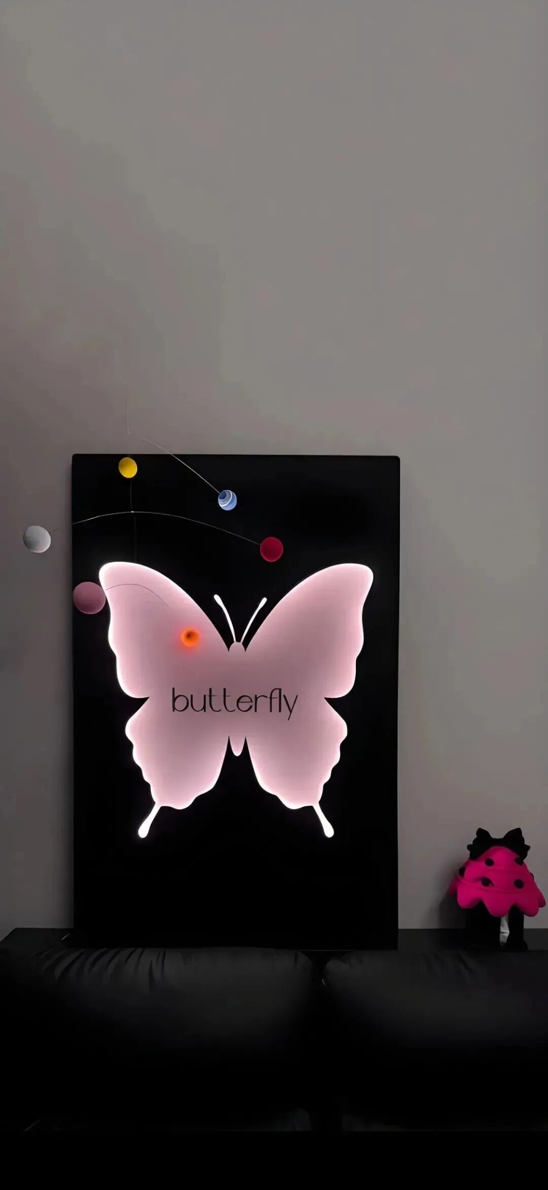 什锦