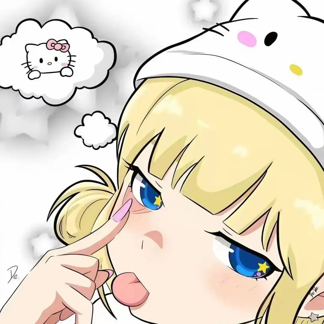 鬼脸呆萌动漫头像女