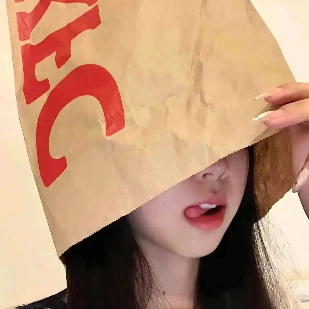 KFC小众女生头像