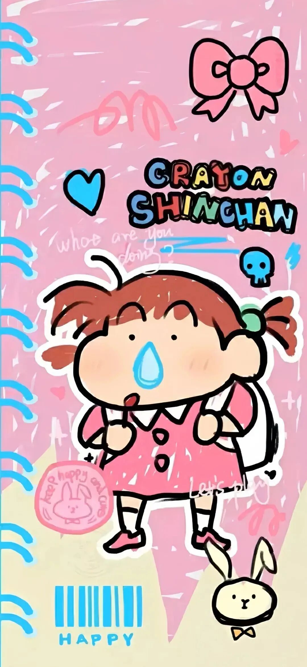 可爱蜡笔小新卡通壁纸