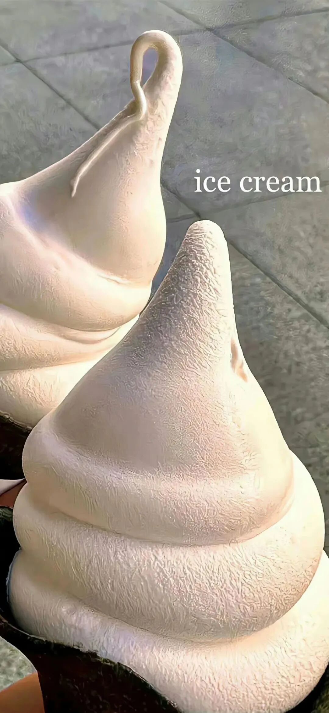 什锦