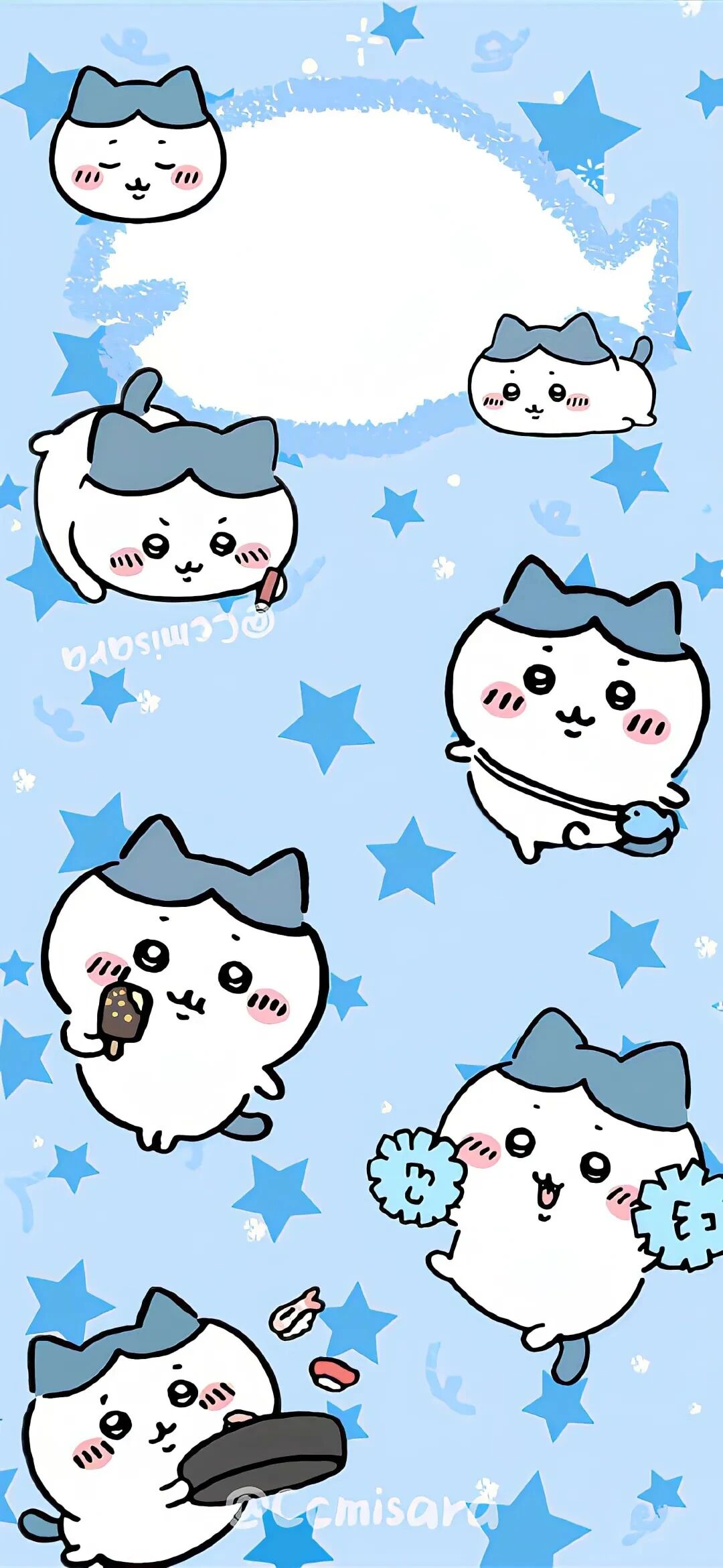 什锦