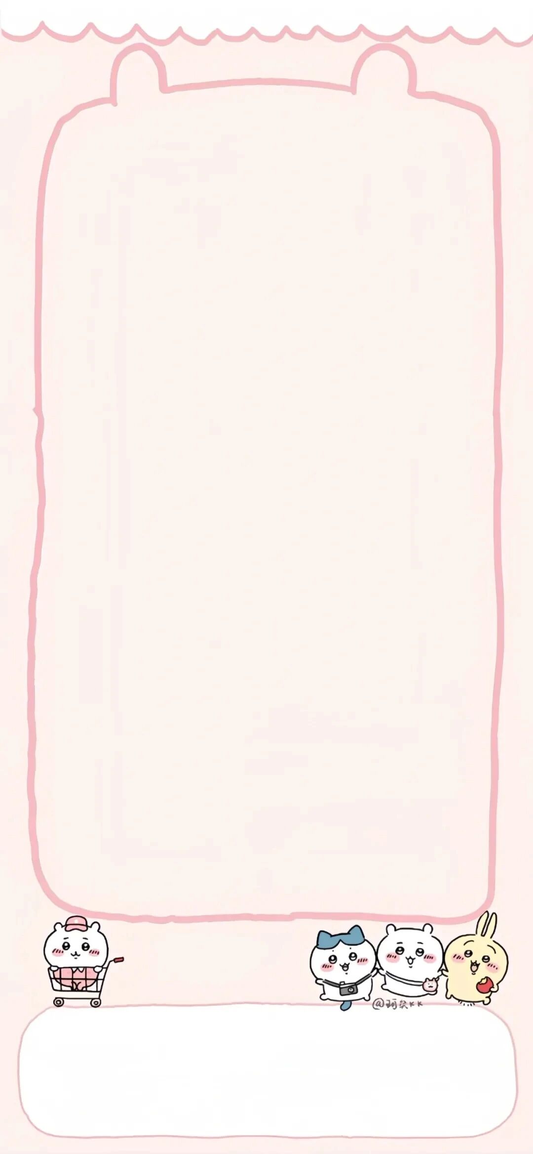 什锦