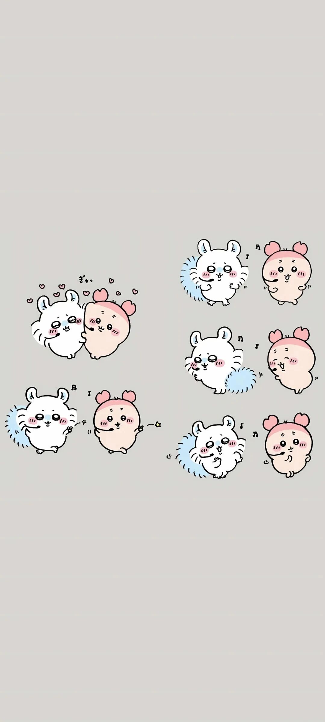 什锦