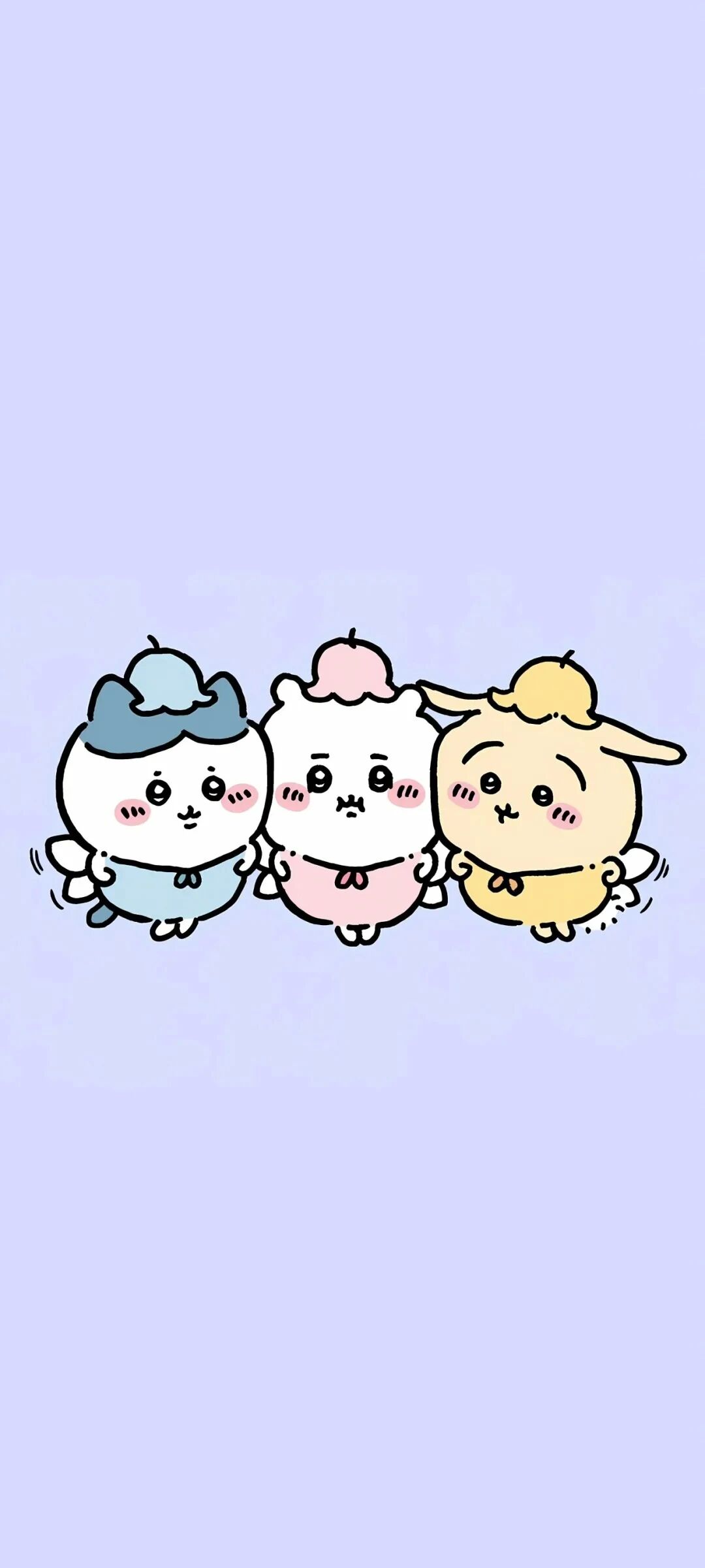 什锦
