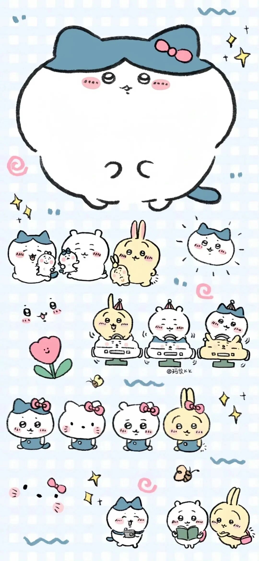 什锦