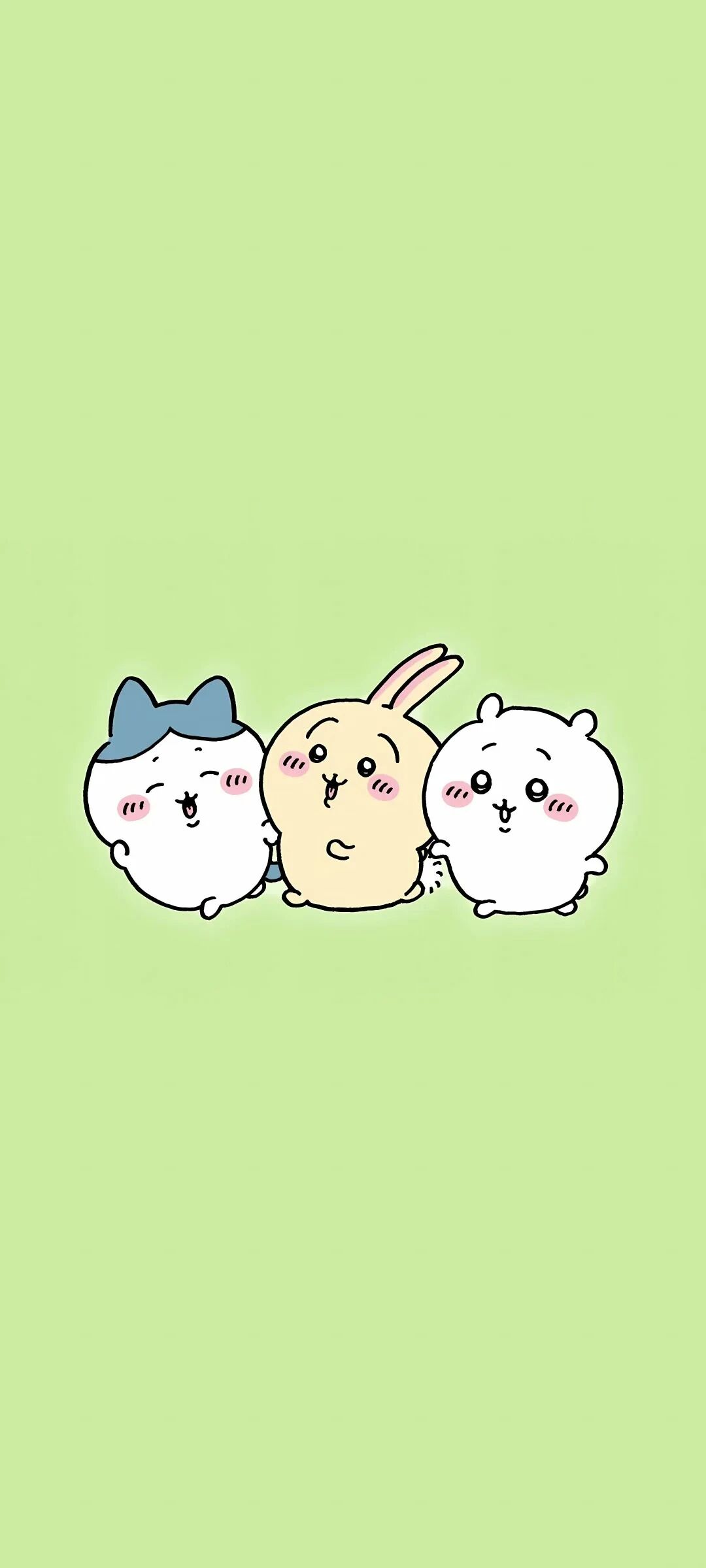 什锦