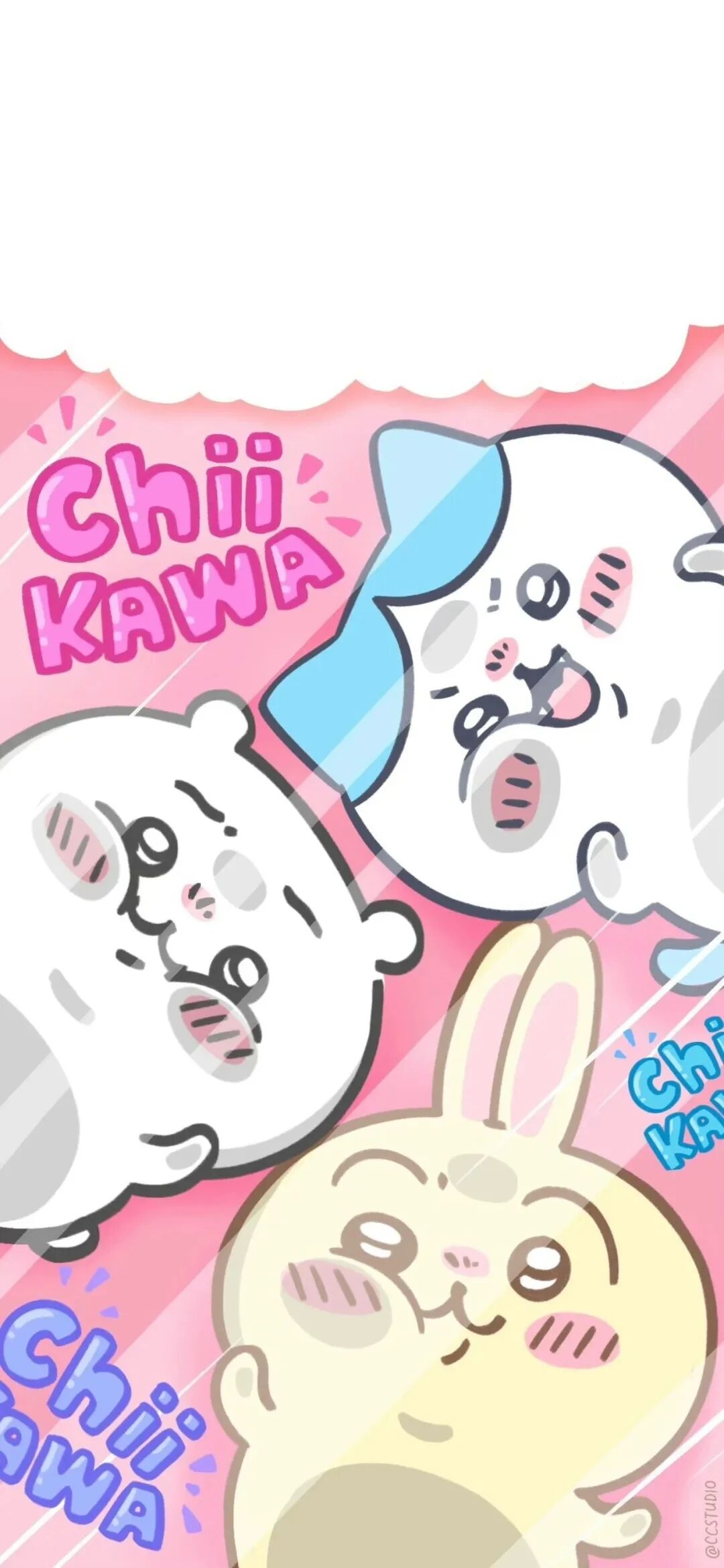 什锦