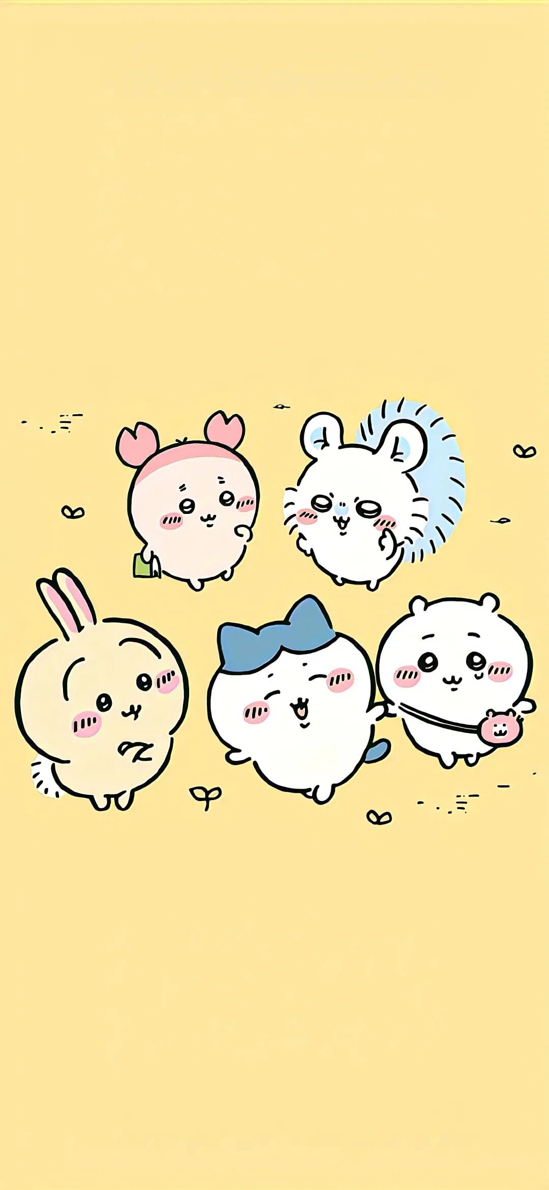 什锦