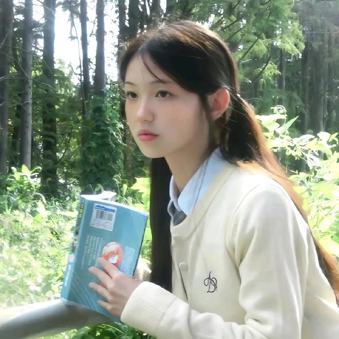 看书温柔侧脸女生头像