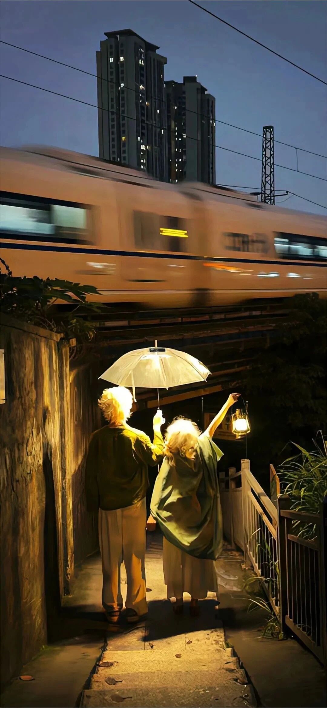 情侣