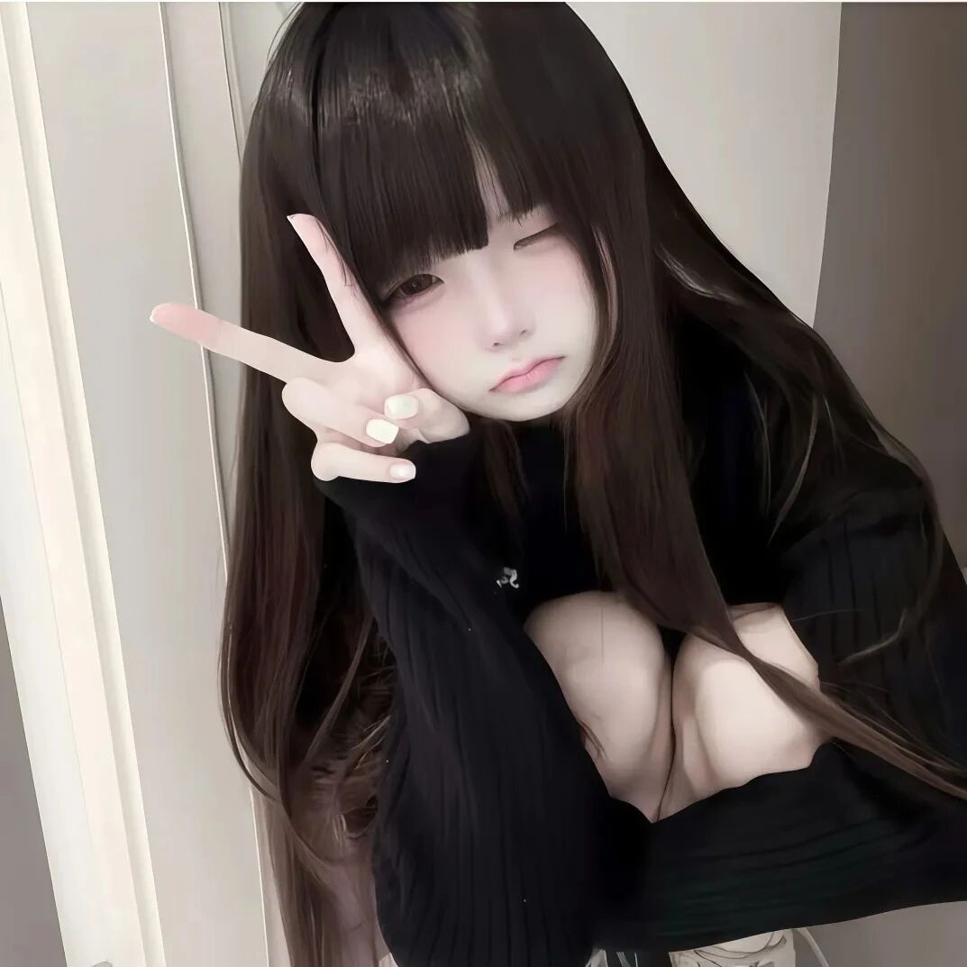 剪刀手少萝女生头像