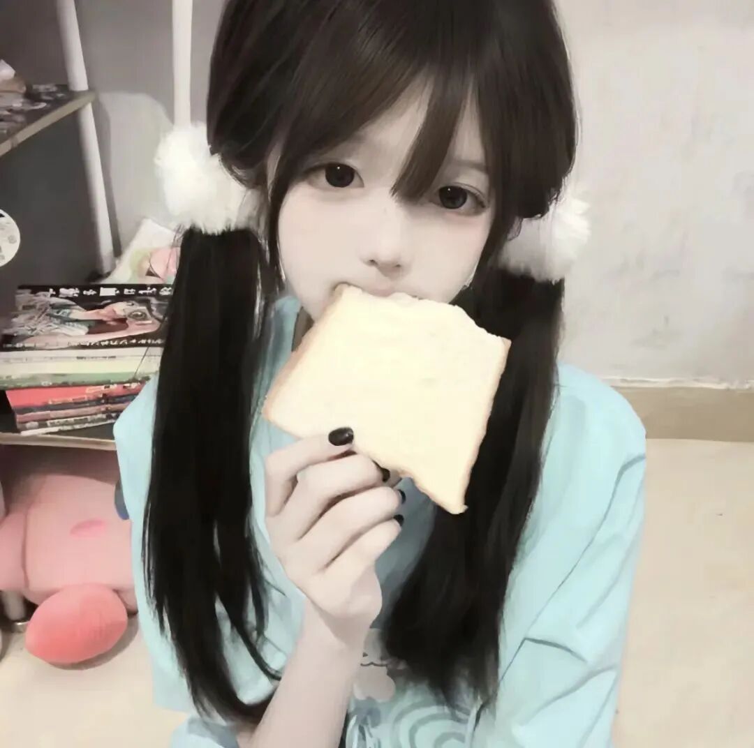 吃面包少萝女生头像