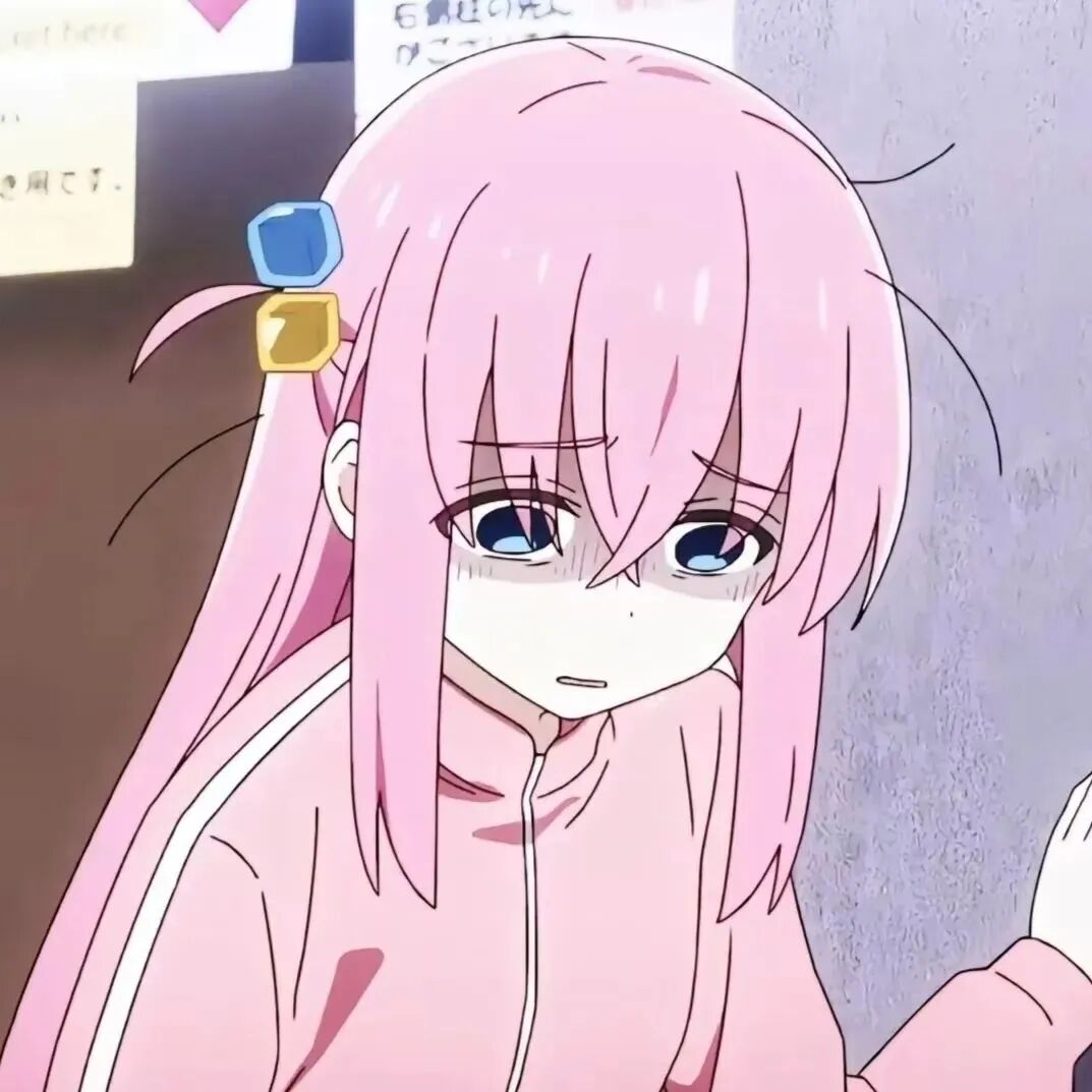 孤独摇滚动漫头像女