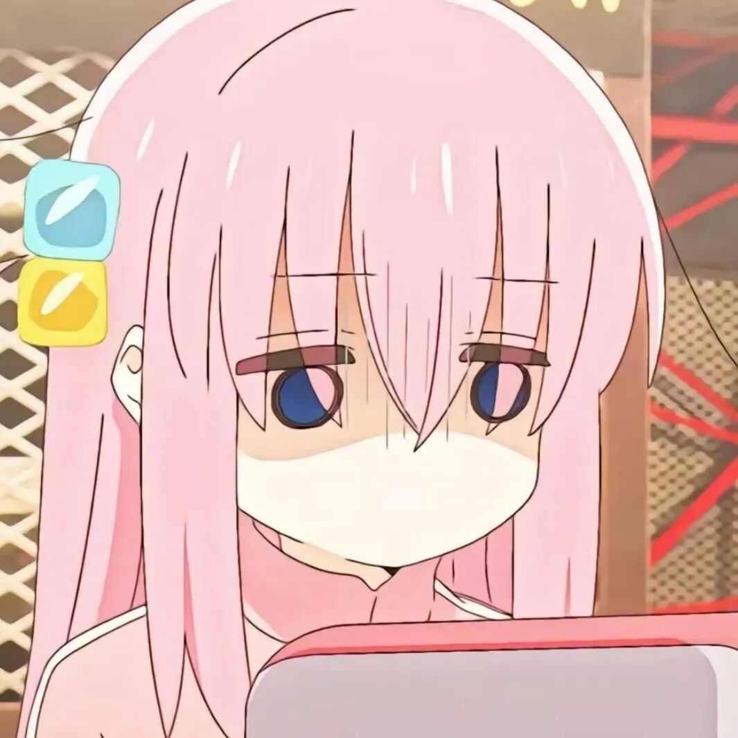 孤独摇滚动漫头像女