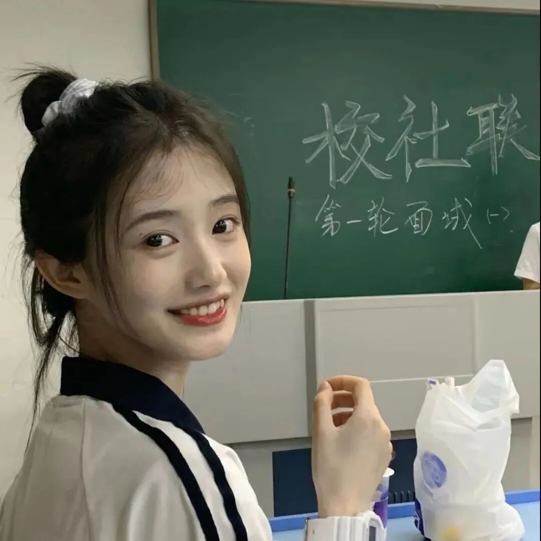 女生头像