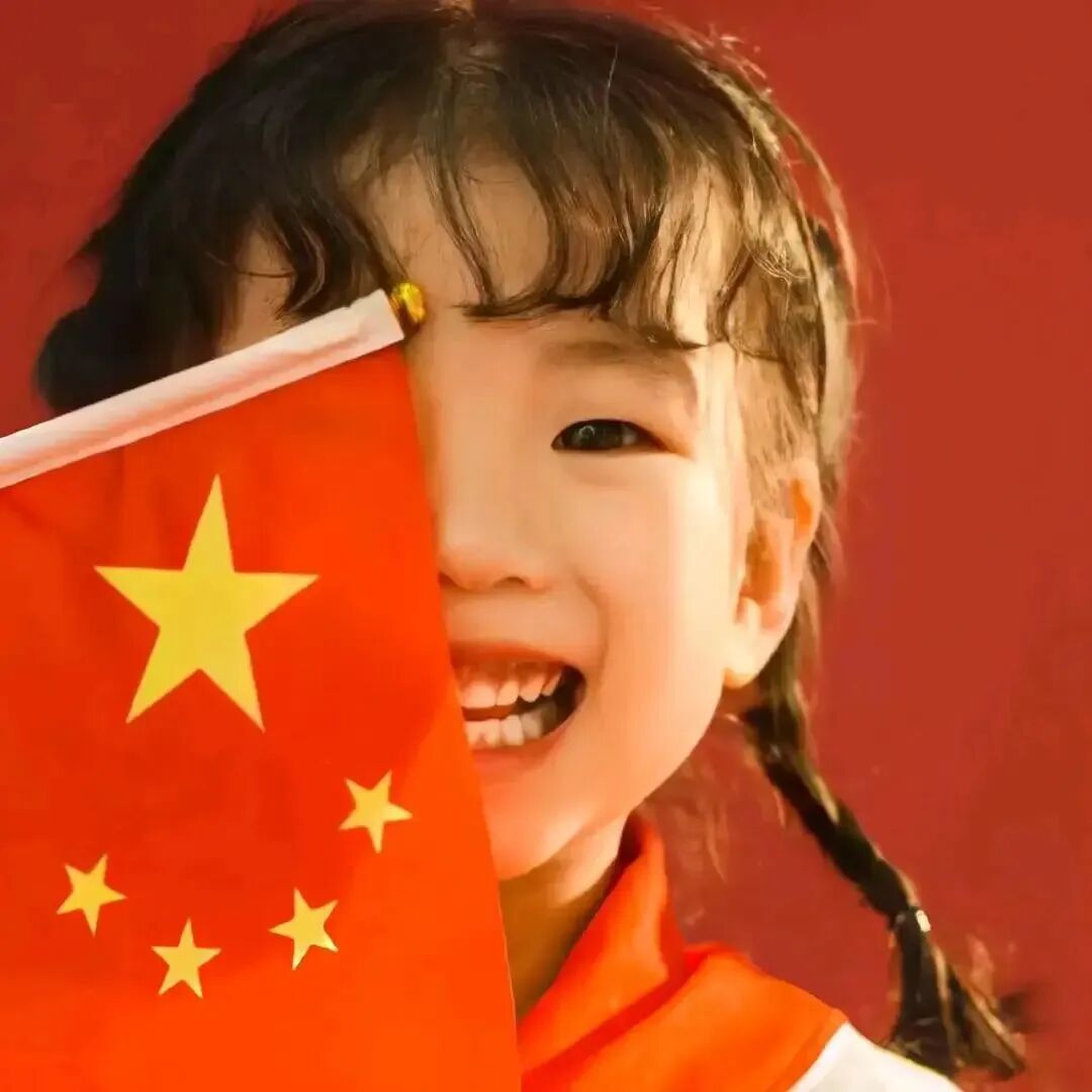 国庆节小女孩萌娃头像