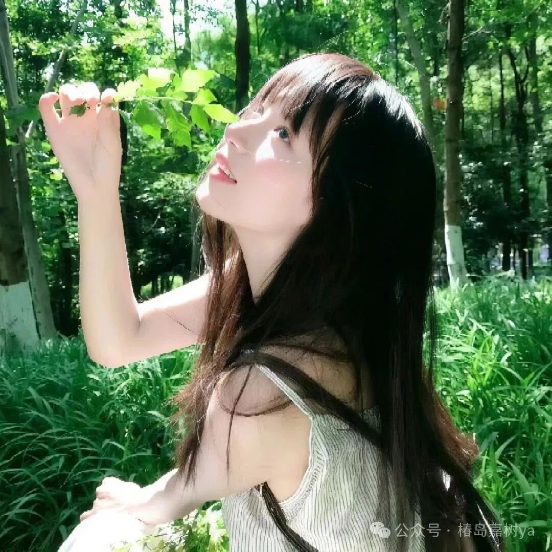 小清新侧脸女生头像